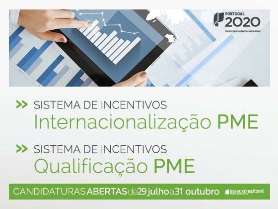 _VERIMAGEM