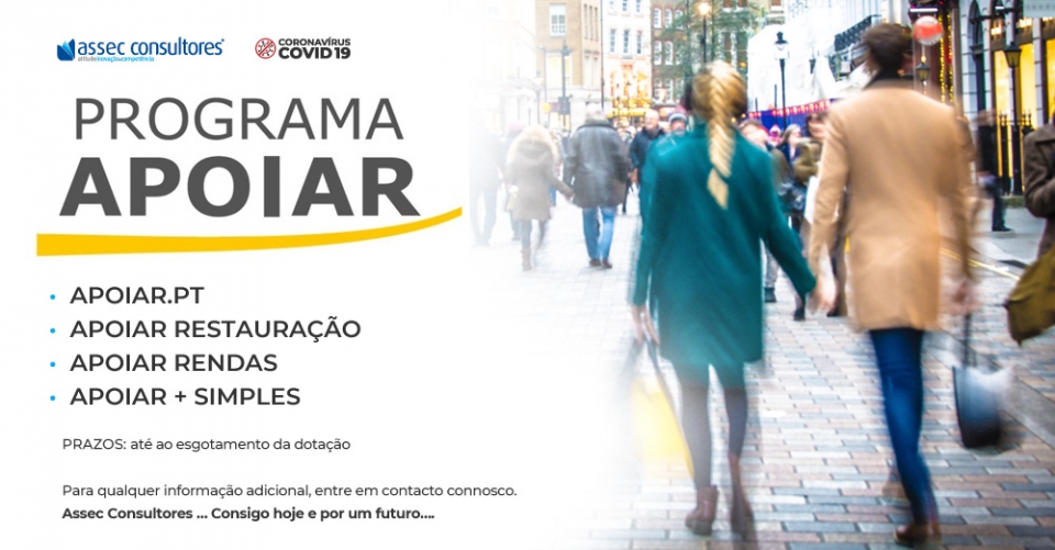 _VERIMAGEM
